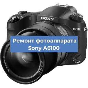 Ремонт фотоаппарата Sony A6100 в Нижнем Новгороде